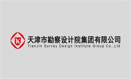 2022年天勘集团“十佳青年”评选汇报材料——博川岩土公司李玉龙